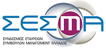Certified Consultant από τον σύνδεσμο εταιρειών συμβούλων μάνατζμεντ Ελλάδος
