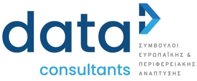 Στέλεχος Στρατηγικού Σχεδιασμού & αναπτυξιακών Έργων