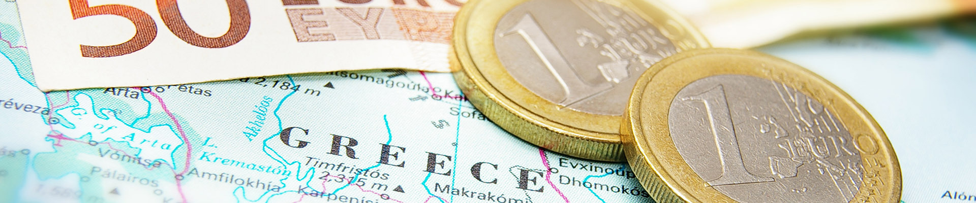 νομίσματα και χαρτονομίσματα