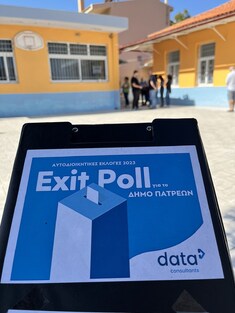 Αυτοδιοικητικές εκλογές 2023: Το Εxit poll της Data C για το Δήμο Πατρέων και την Περιφέρεια Δυτικής Ελλάδας